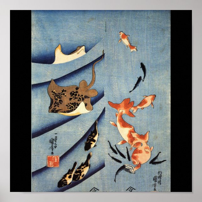 Japanese Sea Life, Ancient Japanese art. c. 1800's Poster (Front)