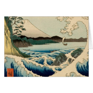 Japanese Sea of Satta Hiroshige Art