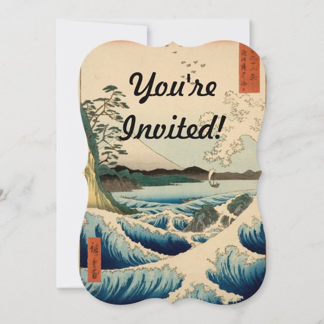 Japanese Sea of Satta Hiroshige Art  Invitation (Front)