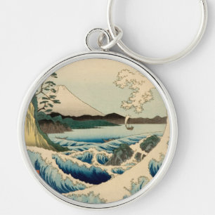 Japanese Sea of Satta Hiroshige Art  Key Ring