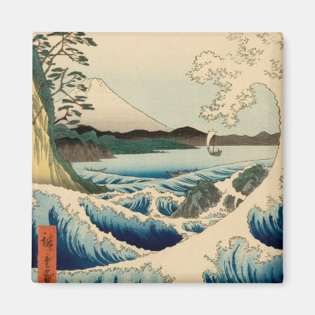 Japanese Sea of Satta Hiroshige Art  Magnet (Front)