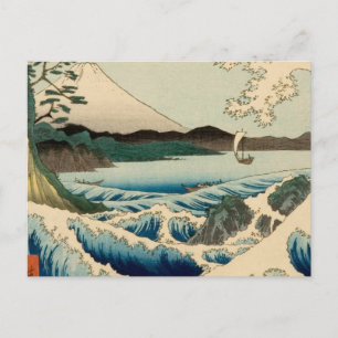 Japanese Sea of Satta Hiroshige Art Postcard