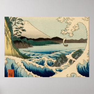 Japanese Sea of Satta Hiroshige Art  Poster