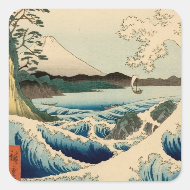 Japanese Sea of Satta Hiroshige Art  Square Sticker (Front)