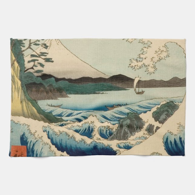 Japanese Sea of Satta Hiroshige Art  Tea Towel (Horizontal)