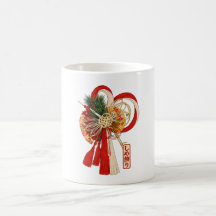 Japanese Shimekazari – New Year Decoration Coffee
