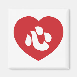 Japanese Shin Kanji Kokoro Heart 心 Magnet