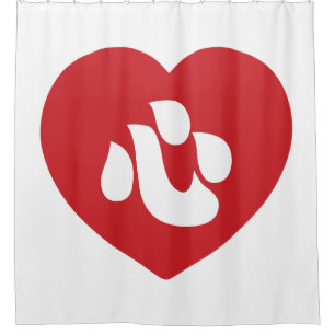 Japanese Shin Kanji Kokoro Heart 心 Shower Curtain