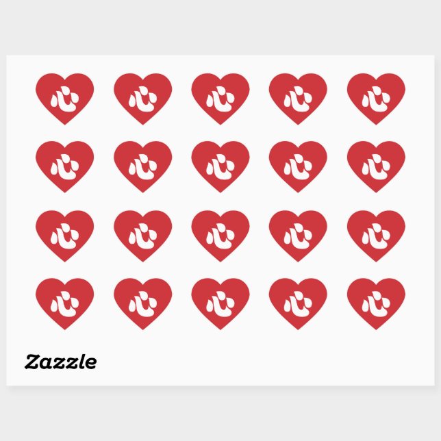 Japanese Shin Kanji Kokoro Heart 心 Sticker (Sheet)