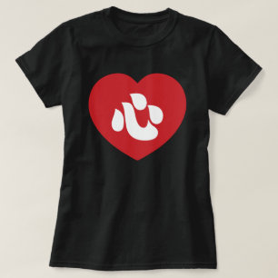 Japanese Shin Kanji Kokoro Heart 心 T-Shirt
