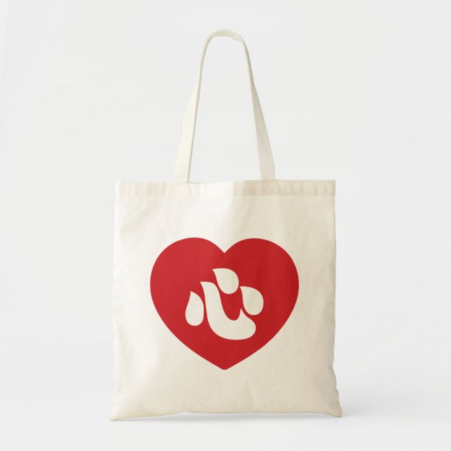 Japanese Shin Kanji Kokoro Heart 心 Tote Bag (Front)