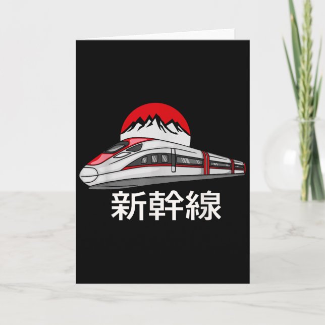 Japanese Shinkansen Model Train Funny Bullet Train Card (Front)