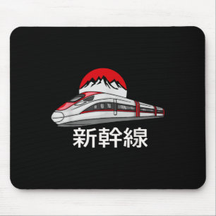 Japanese Shinkansen Model Train Funny Bullet Train Mouse Pad