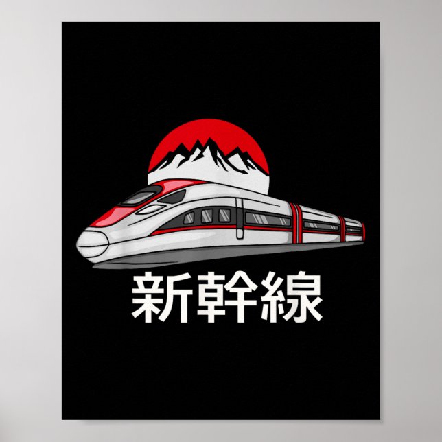 Japanese Shinkansen Model Train Funny Bullet Train Poster (Front)