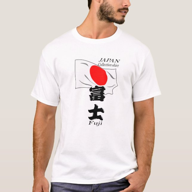 Japanese shirt (Front)