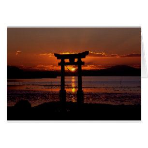 Japanese Shrine Nagao
