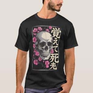 Japanese Skull Sakura Stoic Philosophy Bushido T-Shirt