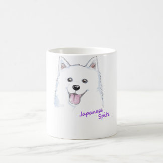 Japanese Spitz Mug