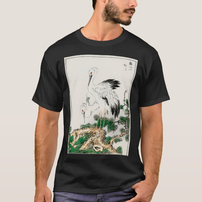 Japanese Stork And Pine Tree Illustration 41572332 T-Shirt (Front)