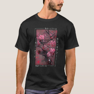 Japanese Streetwear Cherry Blossom Woodblock Aesth T-Shirt