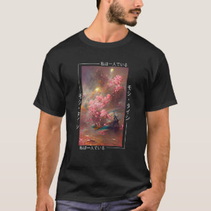 Japanese Streetwear Cherry Blossom Woodblock Art A T-Shirt