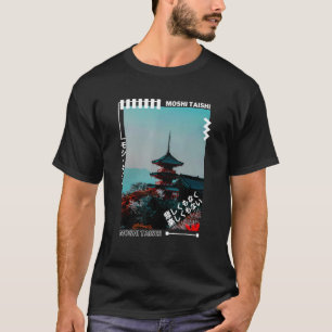 Japanese Streetwear Retro Aesthetic Graphic Fashio T-Shirt