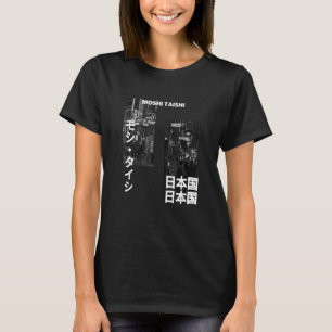 Japanese Streetwear Retro Aesthetic Graphic Fashio T-Shirt