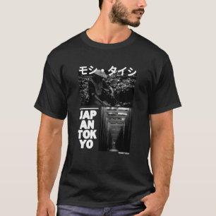 Japanese Streetwear Retro Aesthetic Graphic Fashio T-Shirt