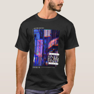 Japanese Streetwear Retro Tokyo Lofi Glitch Aesthe T-Shirt