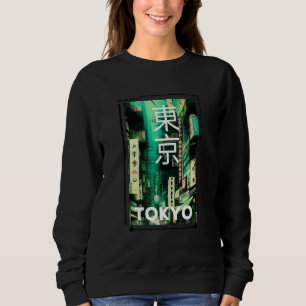 Japanese Streetwear Retro Vibes Aesthetic Tokyo Cy Sweatshirt