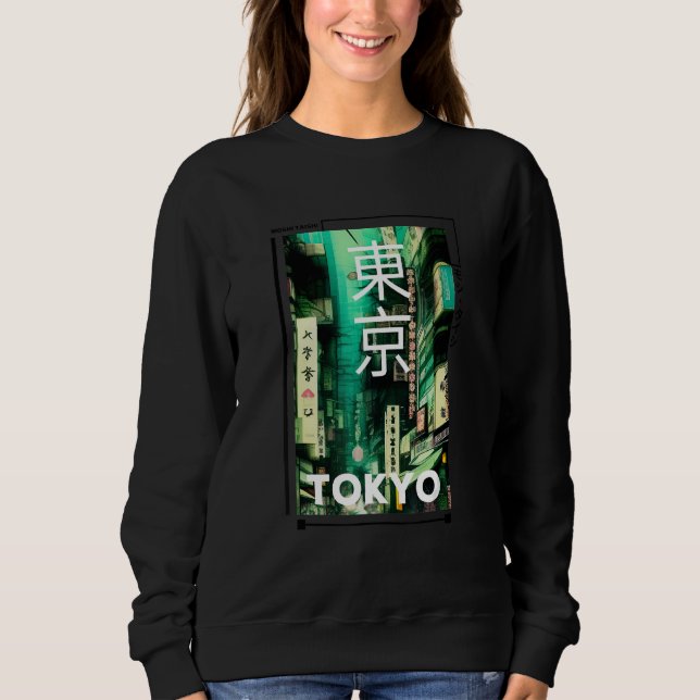 Japanese Streetwear Retro Vibes Aesthetic Tokyo Cy Sweatshirt (Front)
