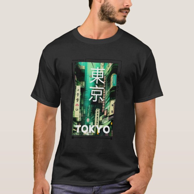 Japanese Streetwear Retro Vibes Aesthetic Tokyo Cy T-Shirt (Front)