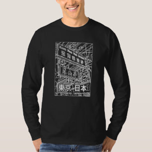 Japanese Streetwear Tokyo Japan Street Aesthetic S T-Shirt