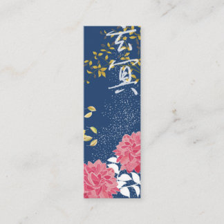 Japanese style bookmark mini business card
