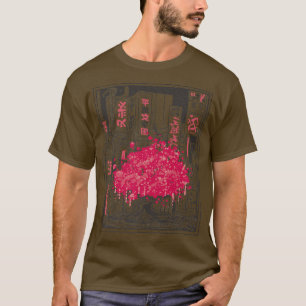 Japanese Style Cherry Blossom Sakura Japan  T-Shirt