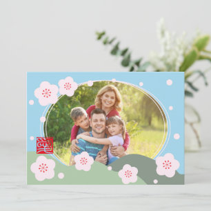 Japanese-Style Personalised Photo Greeting Card