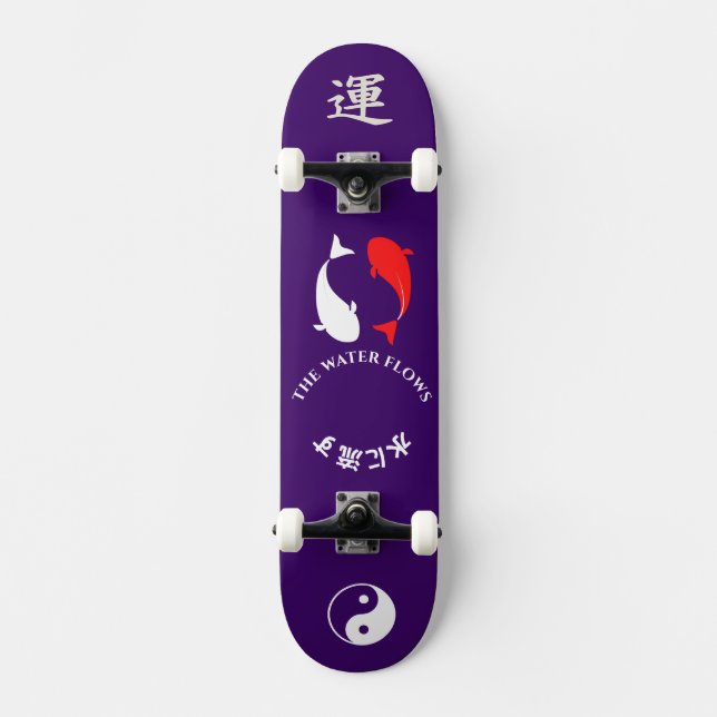 Japanese style Skate Deck for skateboard (Front)