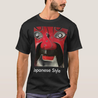 Japanese Style T-Shirt
