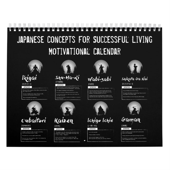 Japanese Success Concepts - Motivational Calendar (Cover)