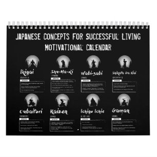Japanese Success Concepts - Motivational Calendar
