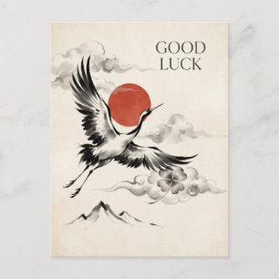 Japanese Sumi-e Style Good Luck Design with Crane Holiday Postcard