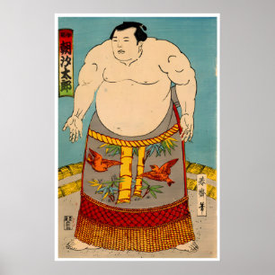 Japanese Sumo Art Sumo Wrestler Poster Asashio
