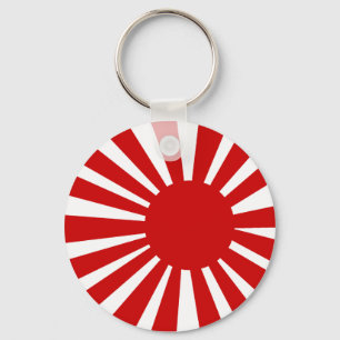 Japanese Sun KeyChain