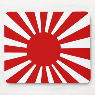Japanese Sun Mousepad