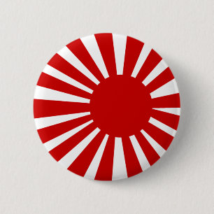 Japanese Sun Pin