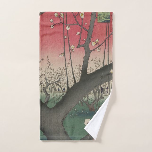 Japanese sunrise sunset plum estate trees bath towel set (Hand Towel)