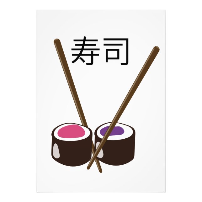 Japanese Sushi Chopsticks Photo Print (Front)