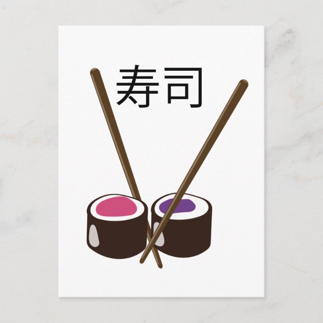 Japanese Sushi Chopsticks Postcard (Front)
