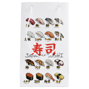 Japanese SUSHI illustration design Small Gift Bag