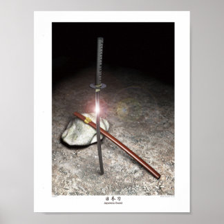 Japanese sword poster